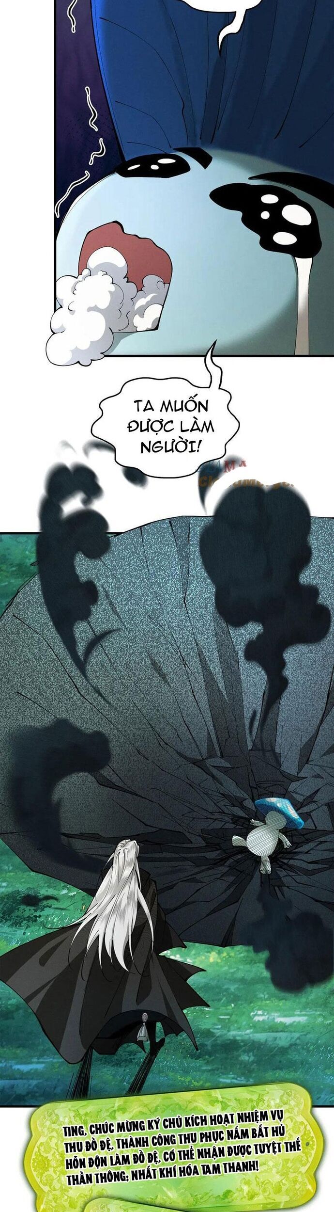 page_8