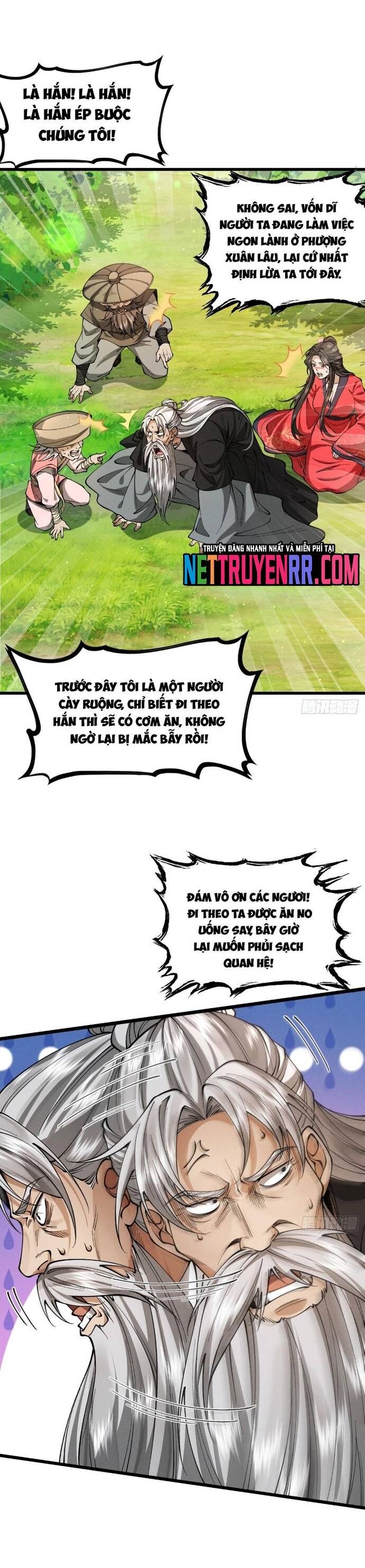 page_11