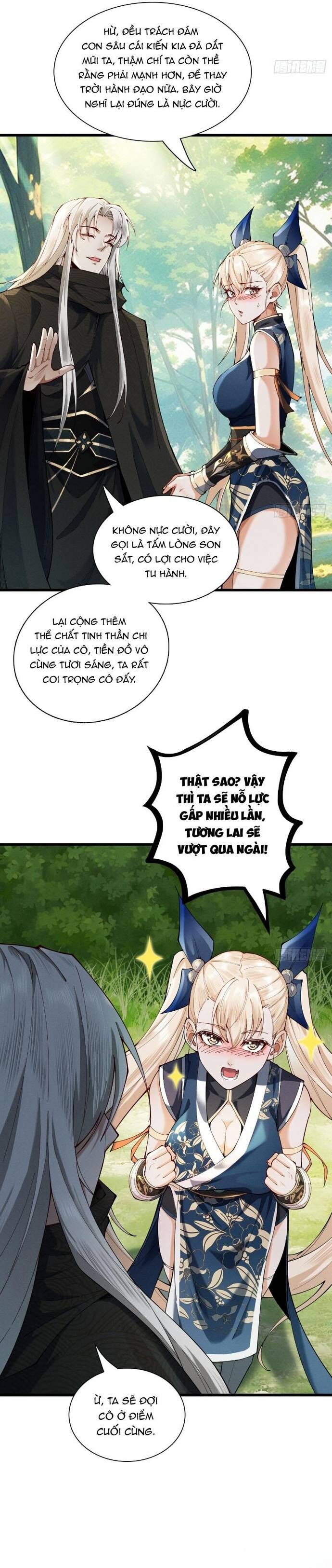 page_15