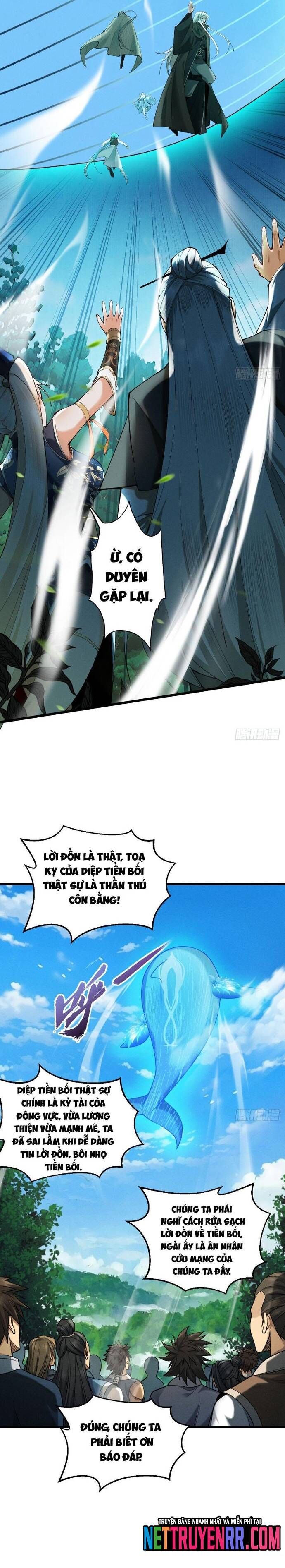 page_17