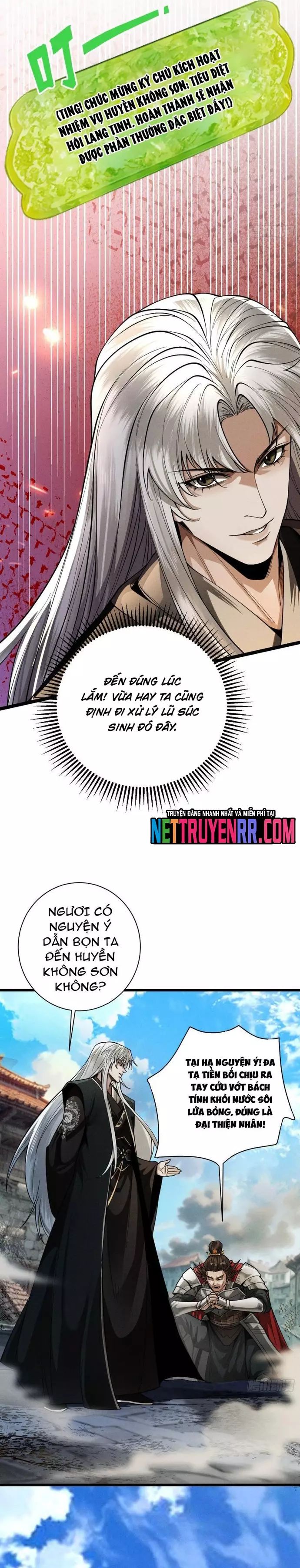page_14