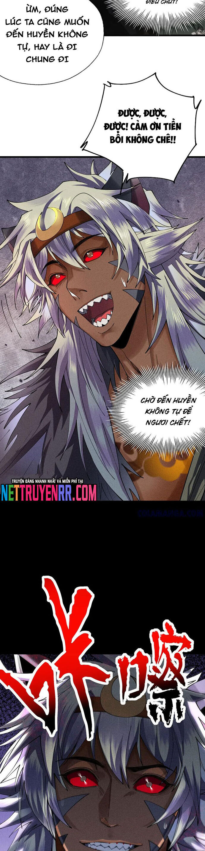 page_12