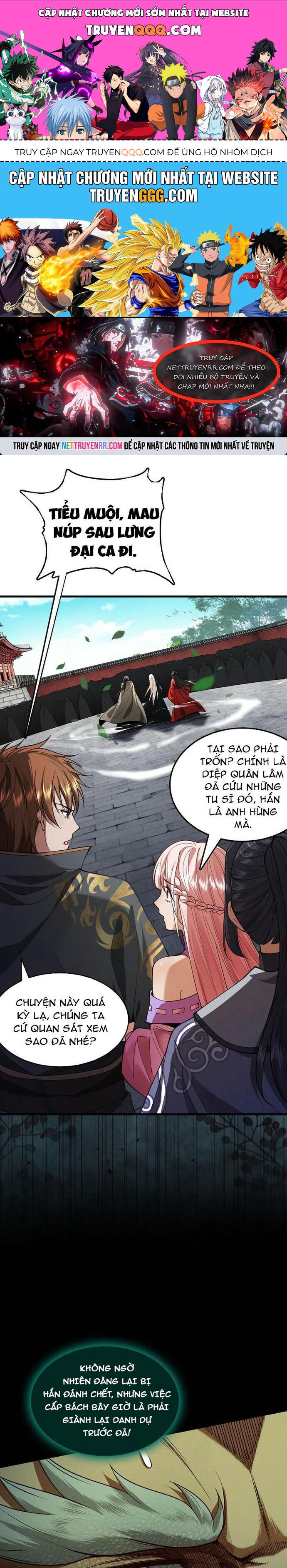 page_0