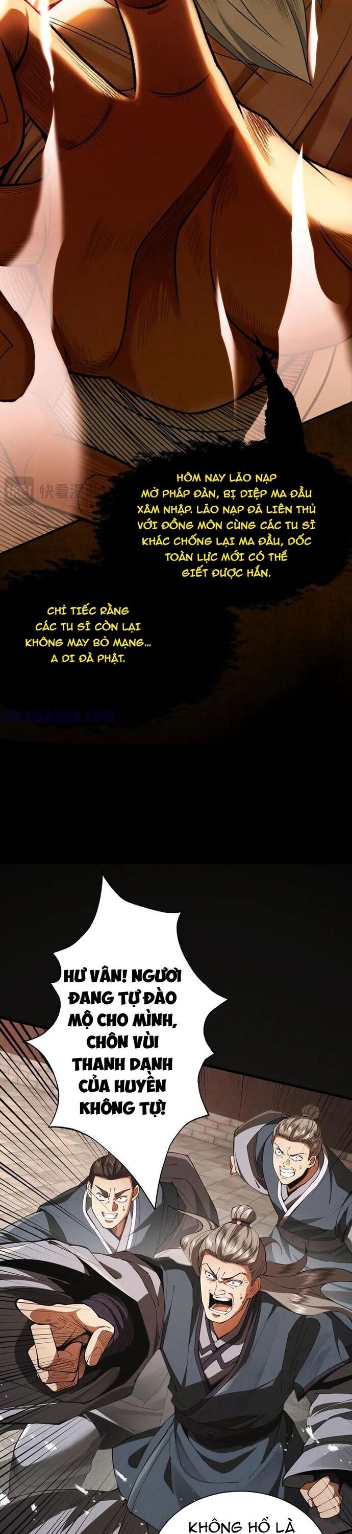 page_17