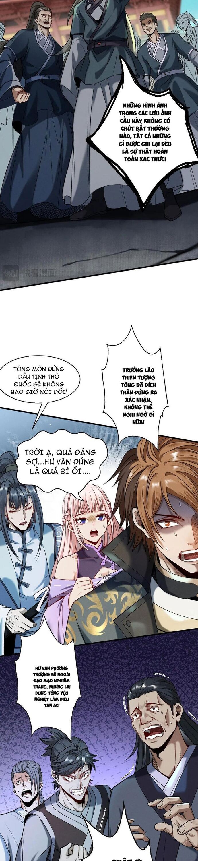 page_6