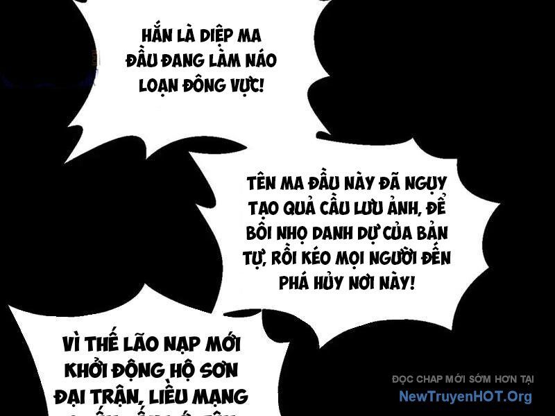 page_82