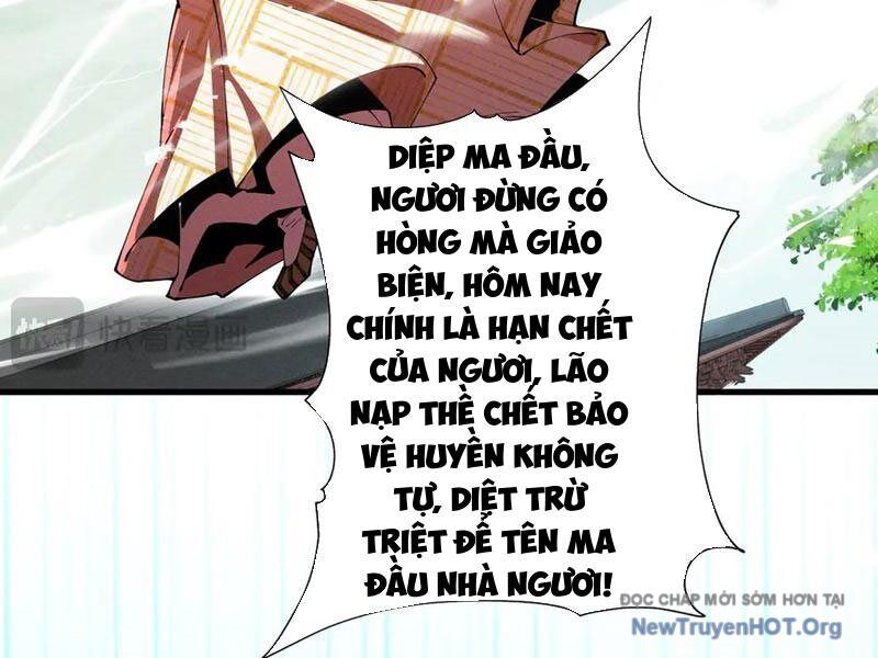 page_89
