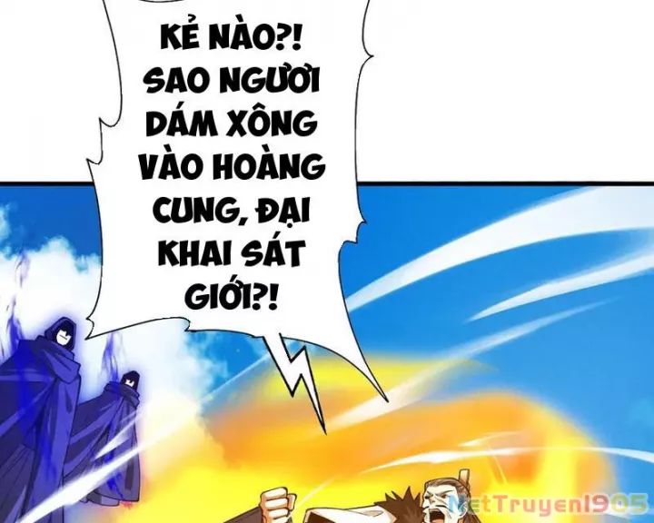 page_100