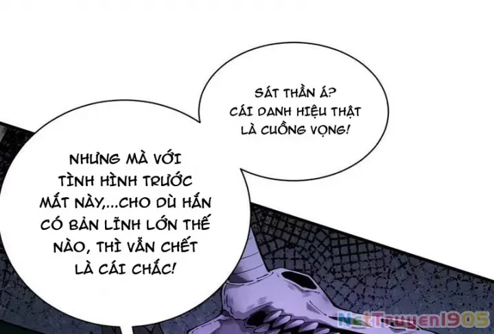 page_81