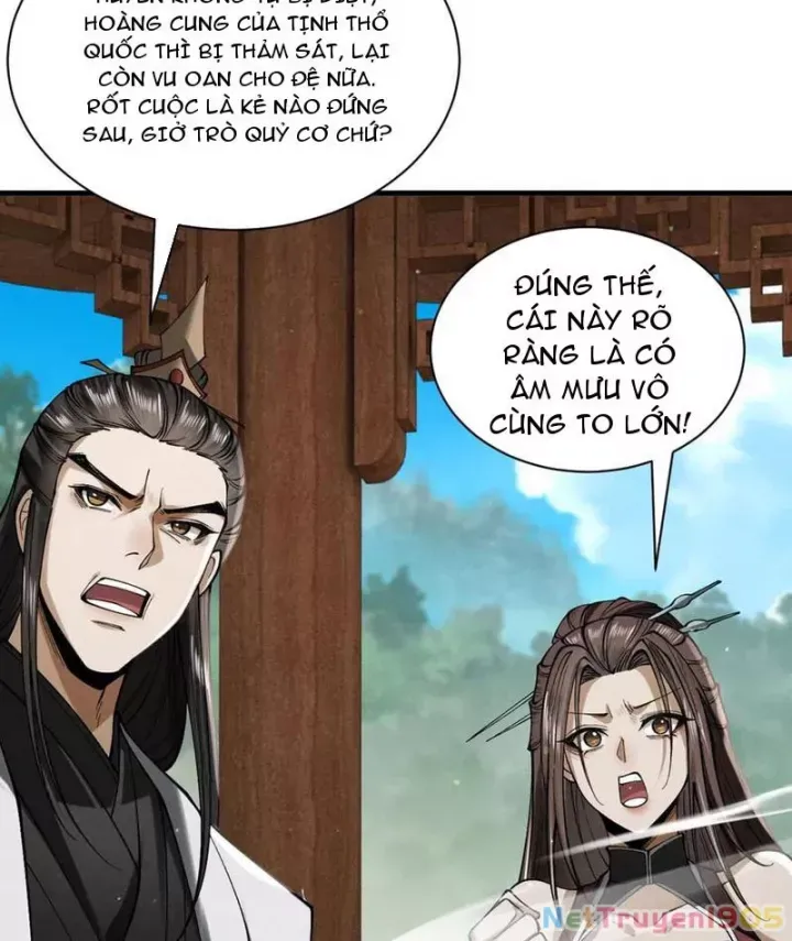 page_108
