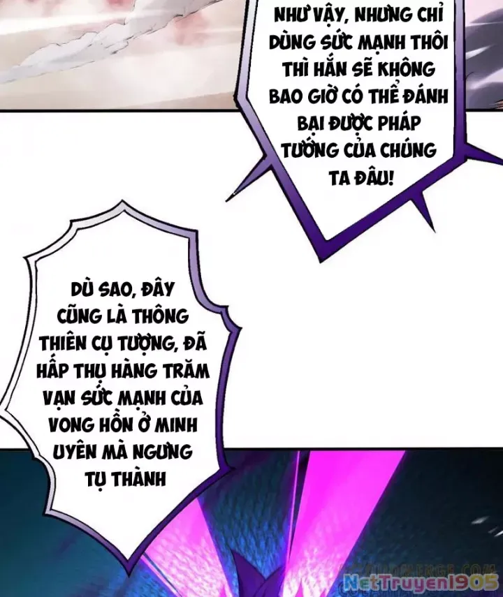 page_16