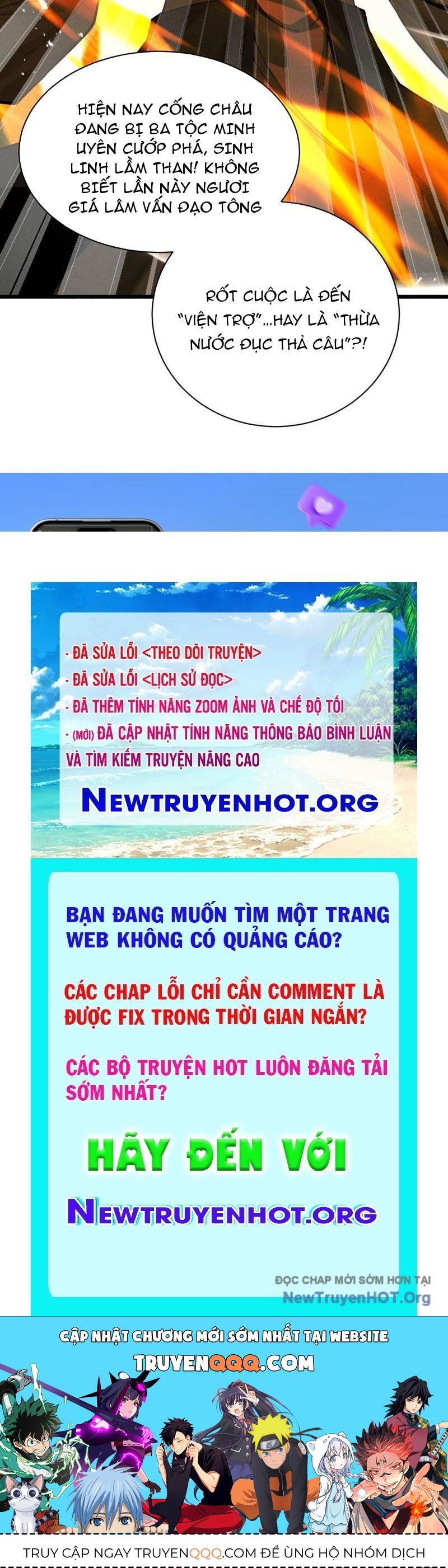 page_128