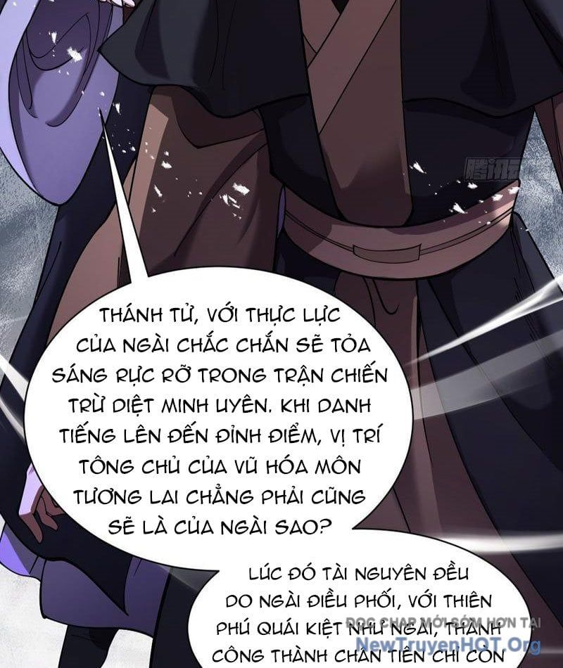 page_17