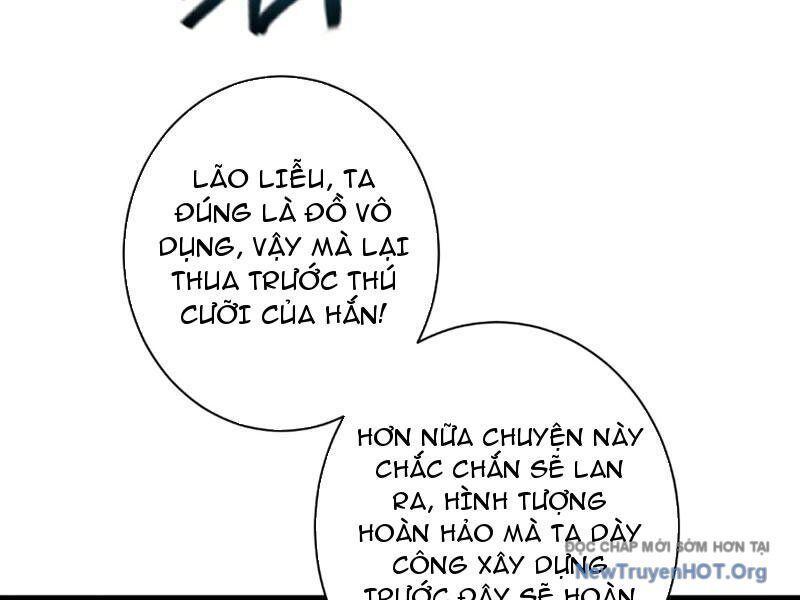 page_88