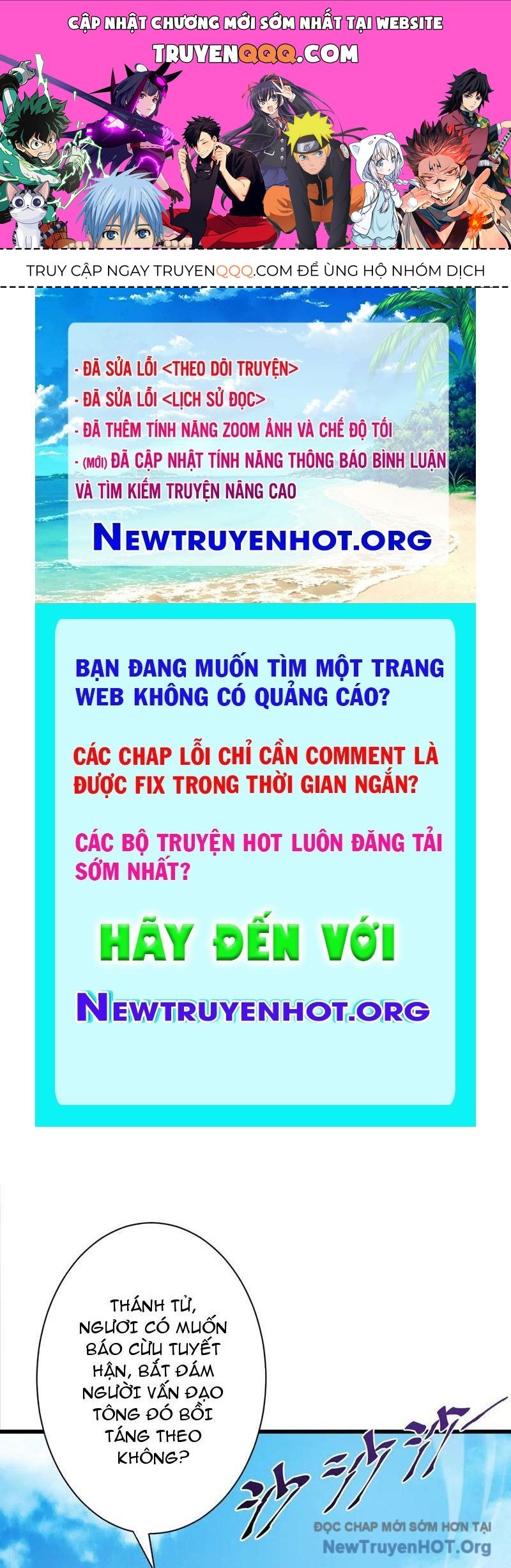 page_0