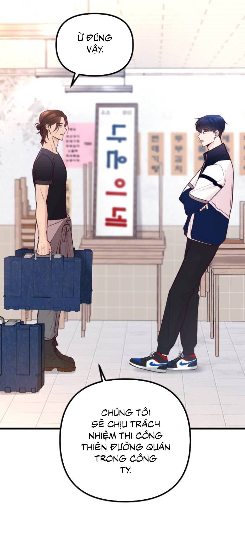 page_71