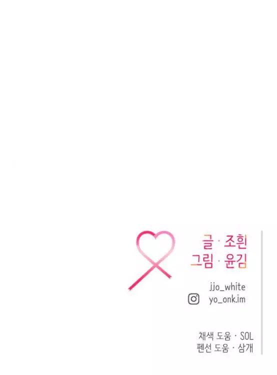 page_86