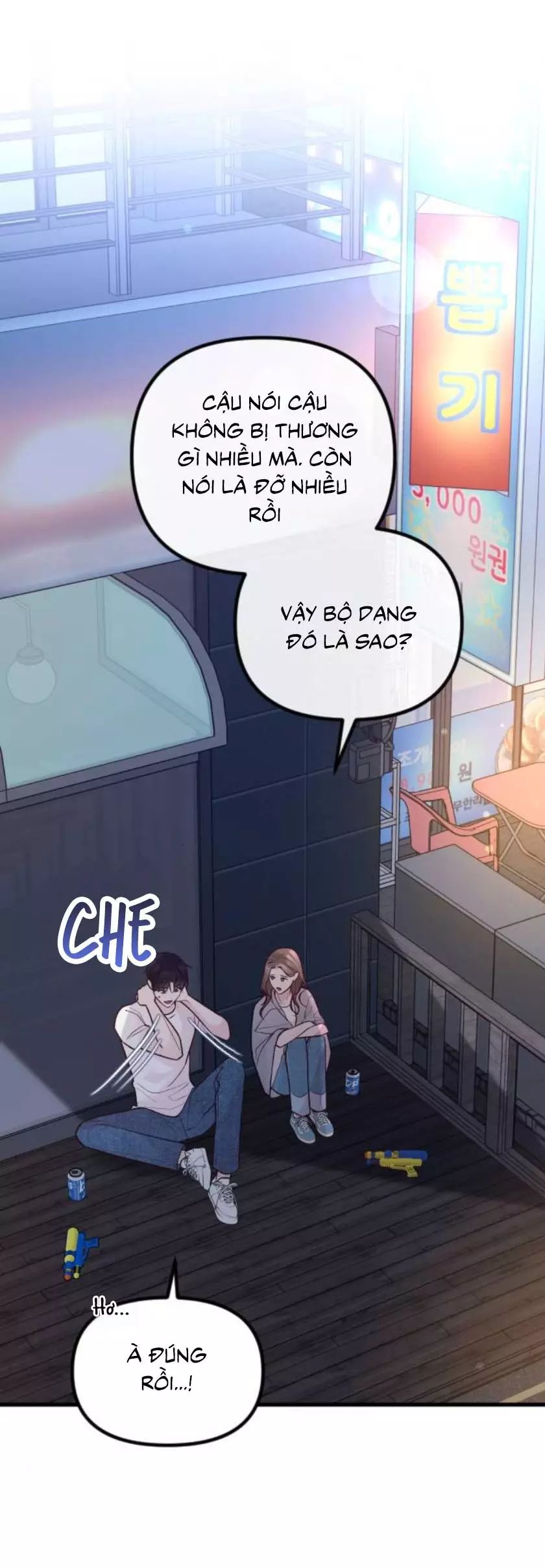 page_44