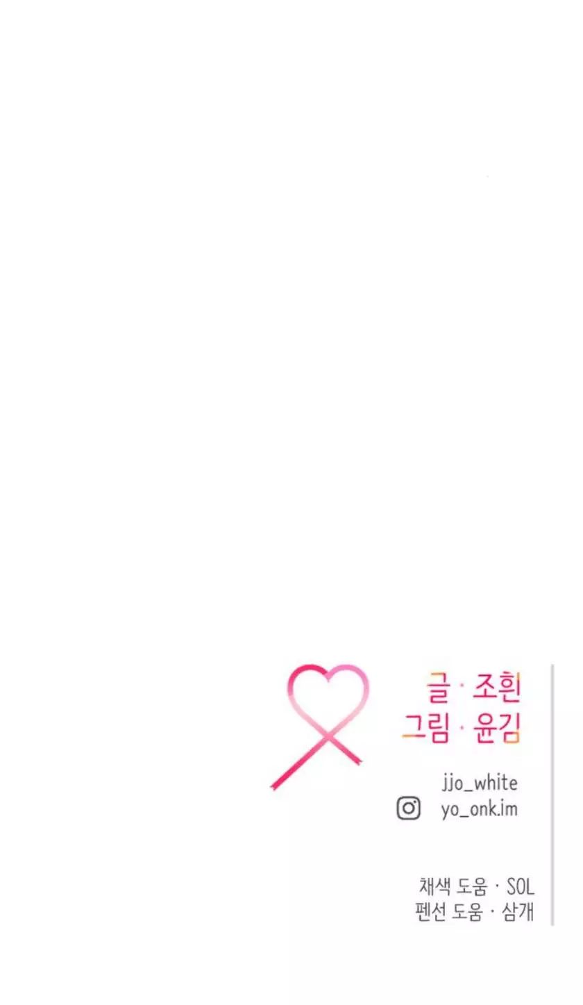page_91