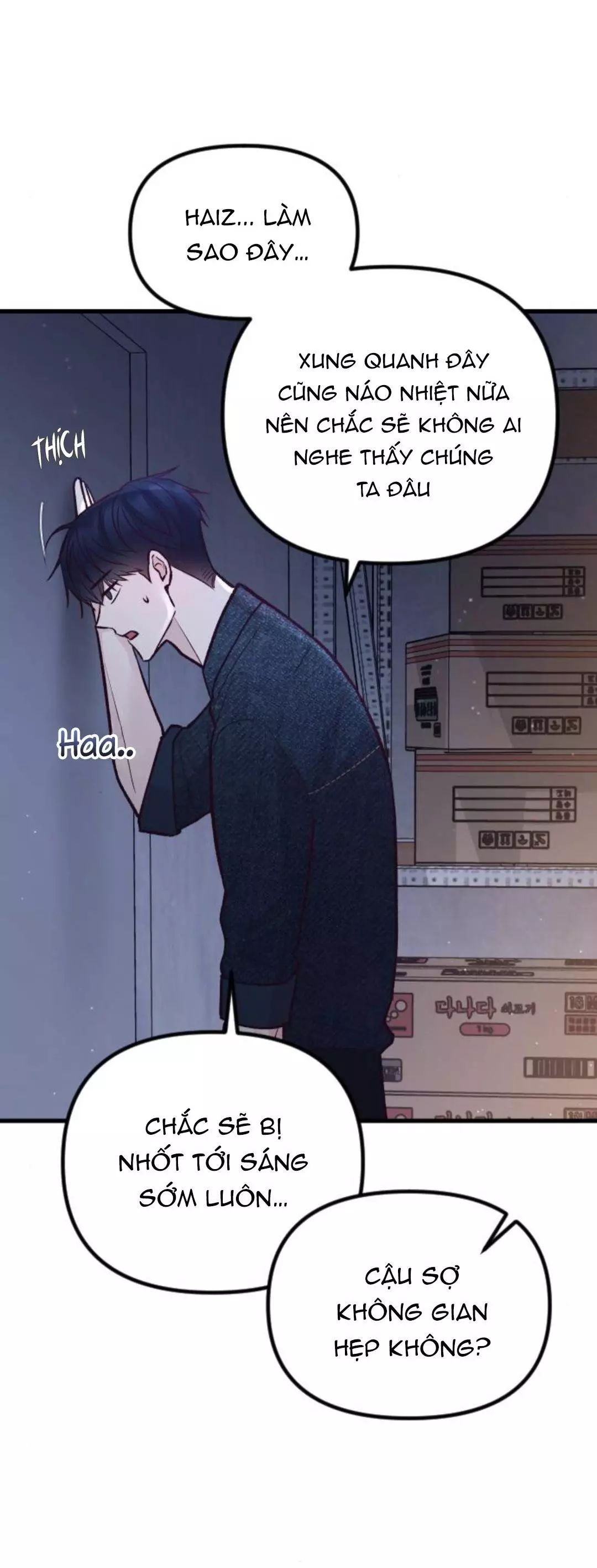 page_6