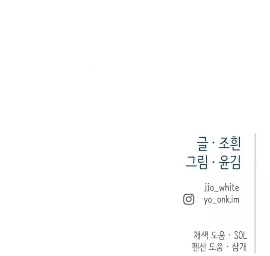 page_93