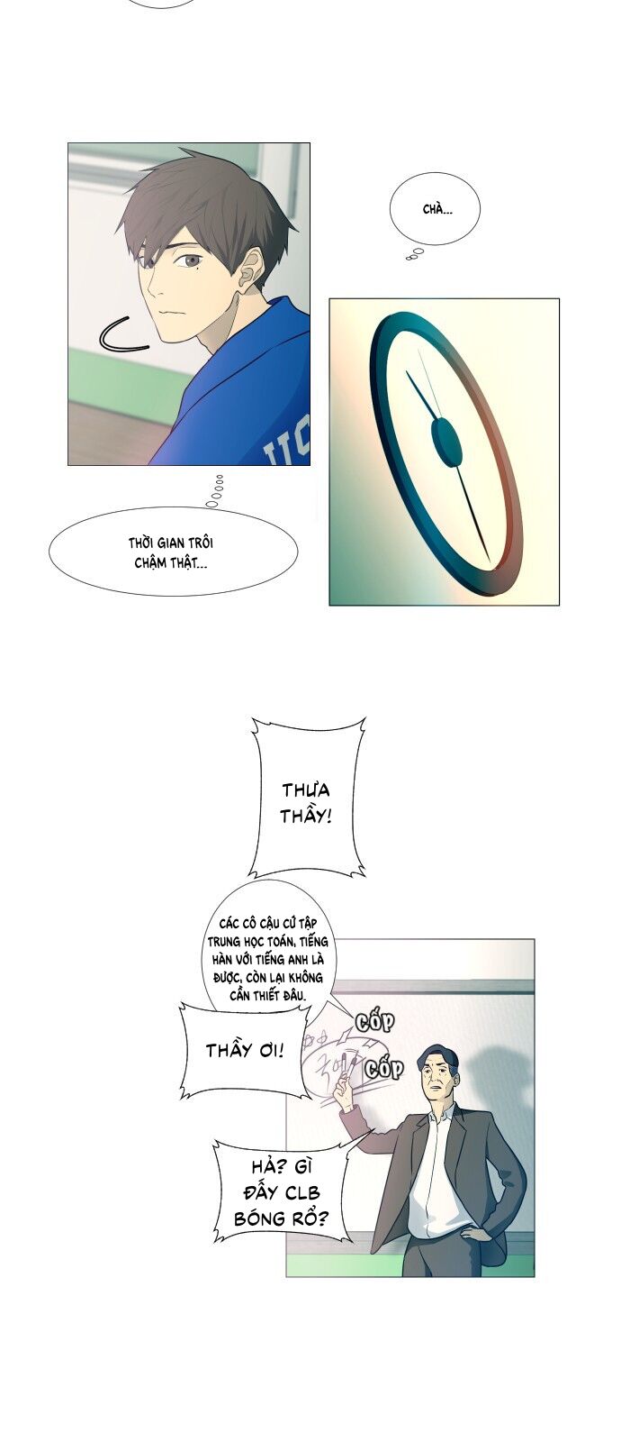 page_4