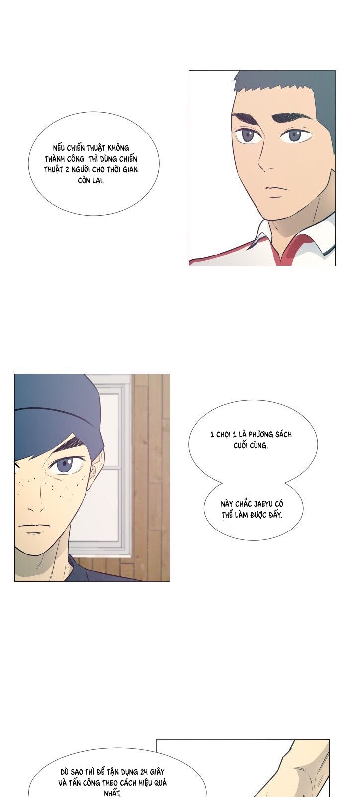 page_13