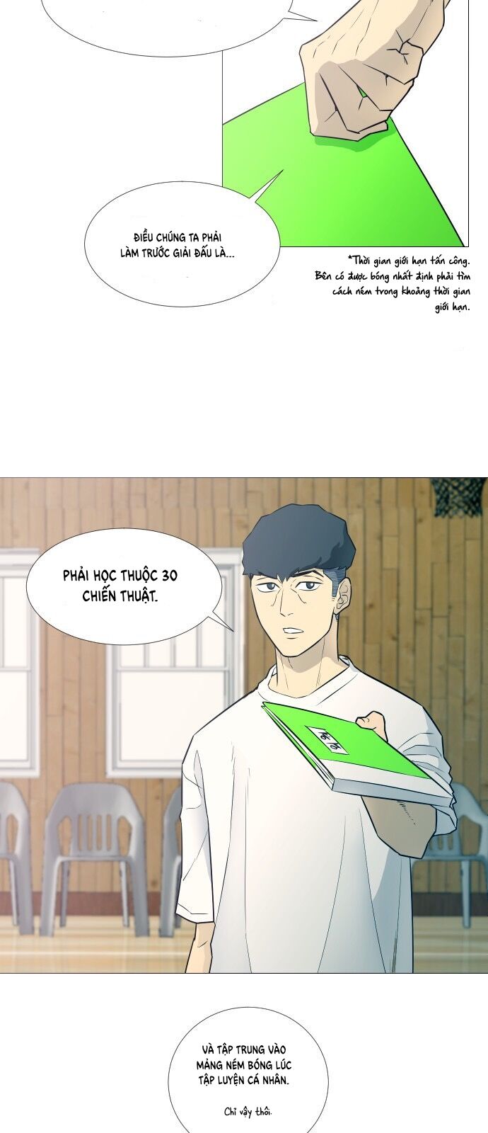 page_14