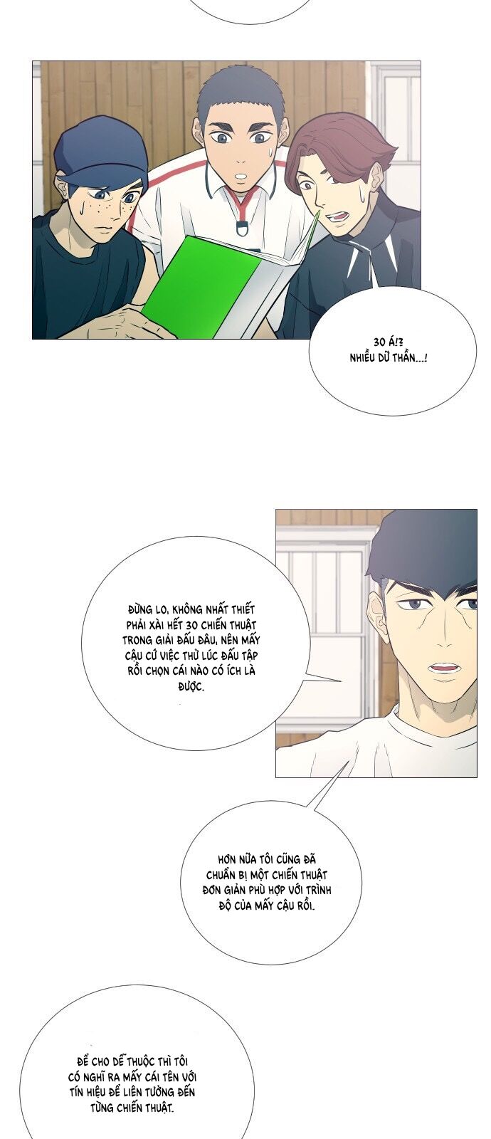 page_15