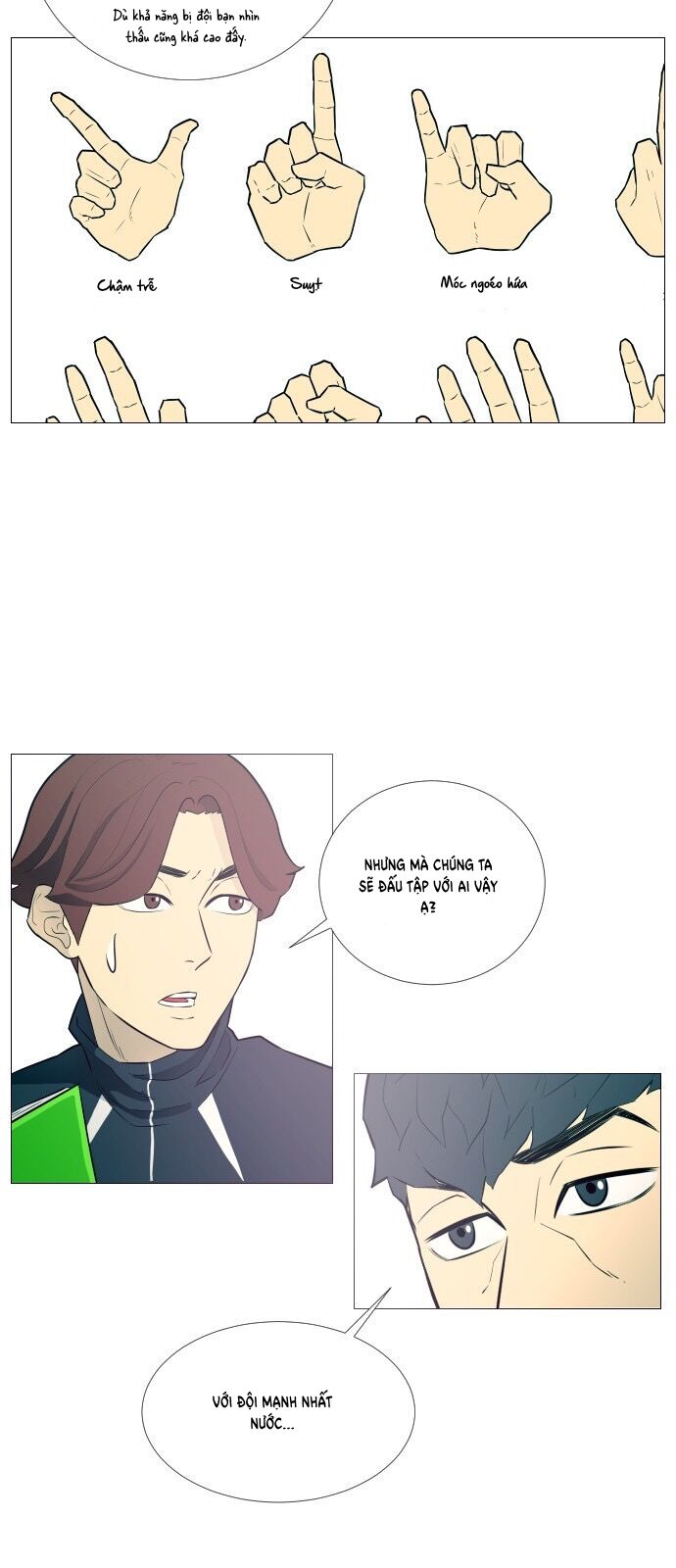 page_16