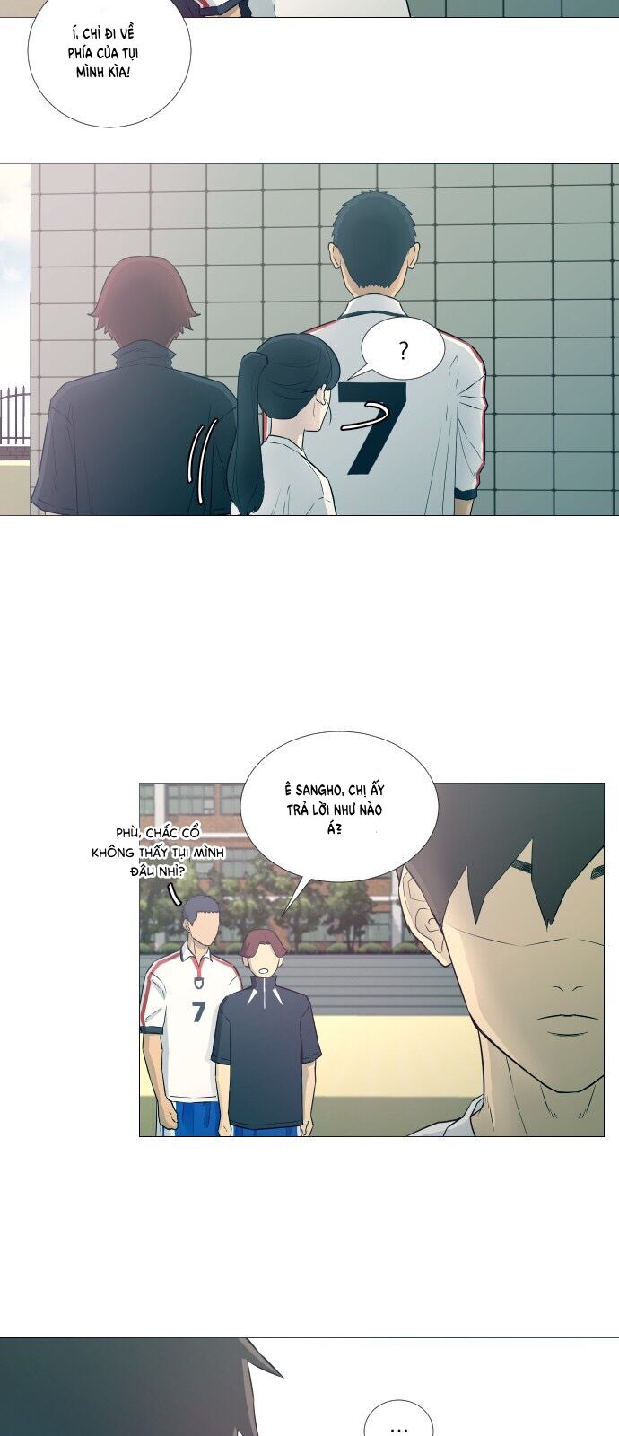 page_2