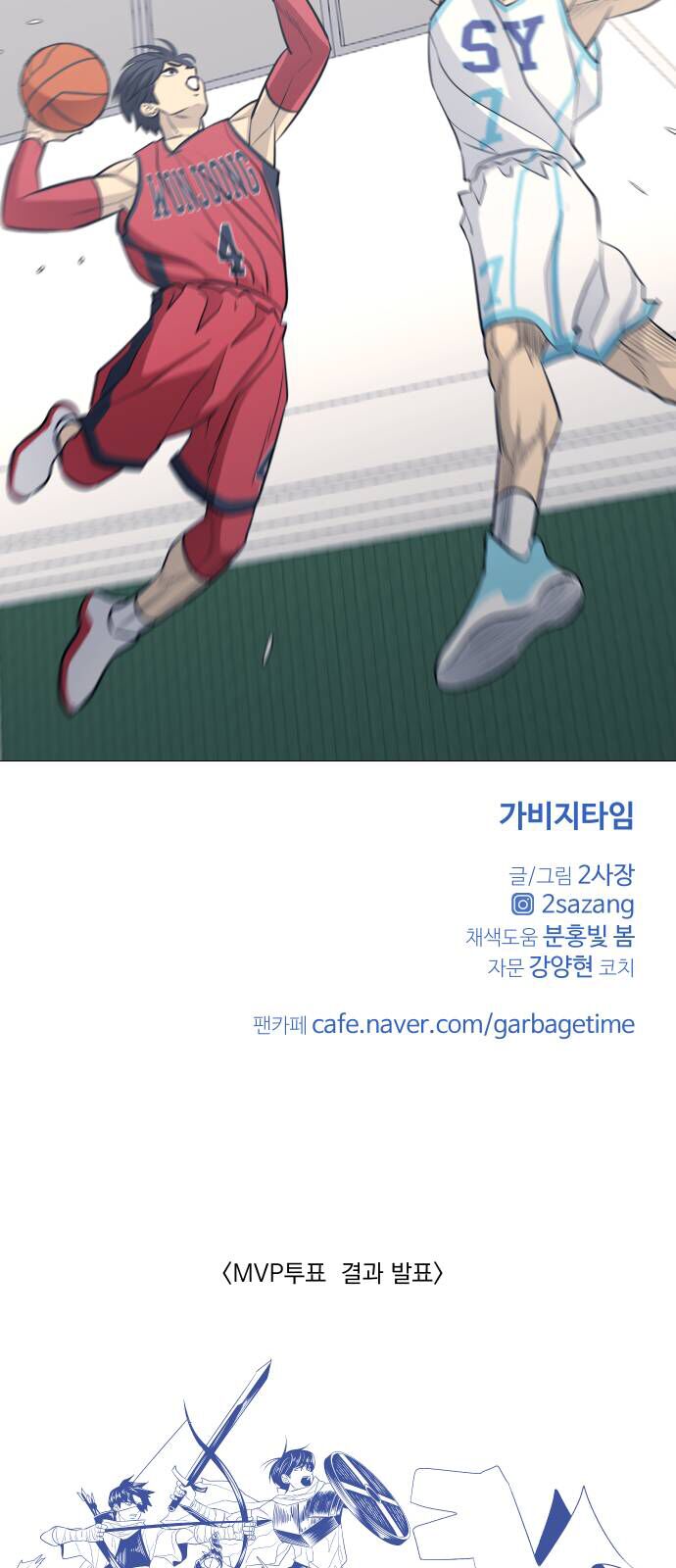 page_34