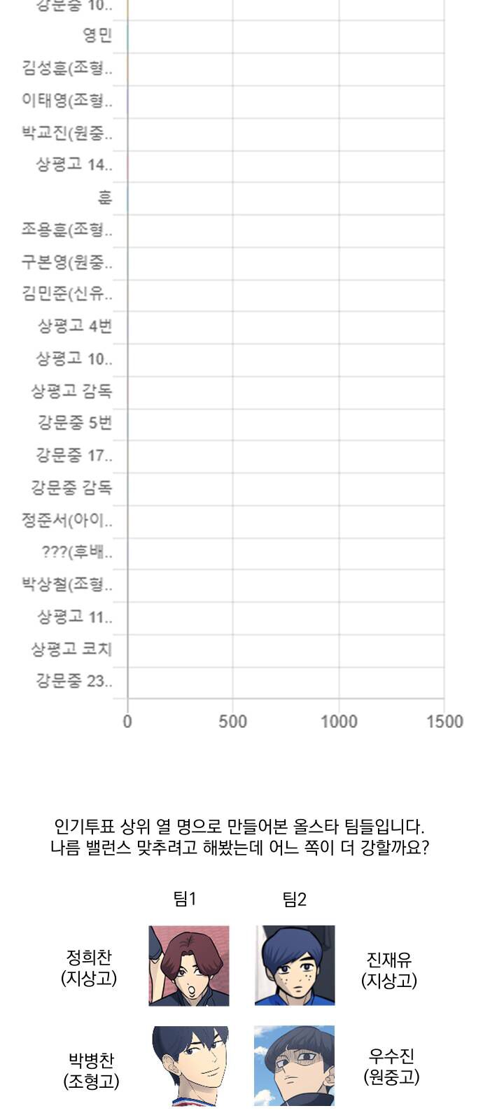 page_39
