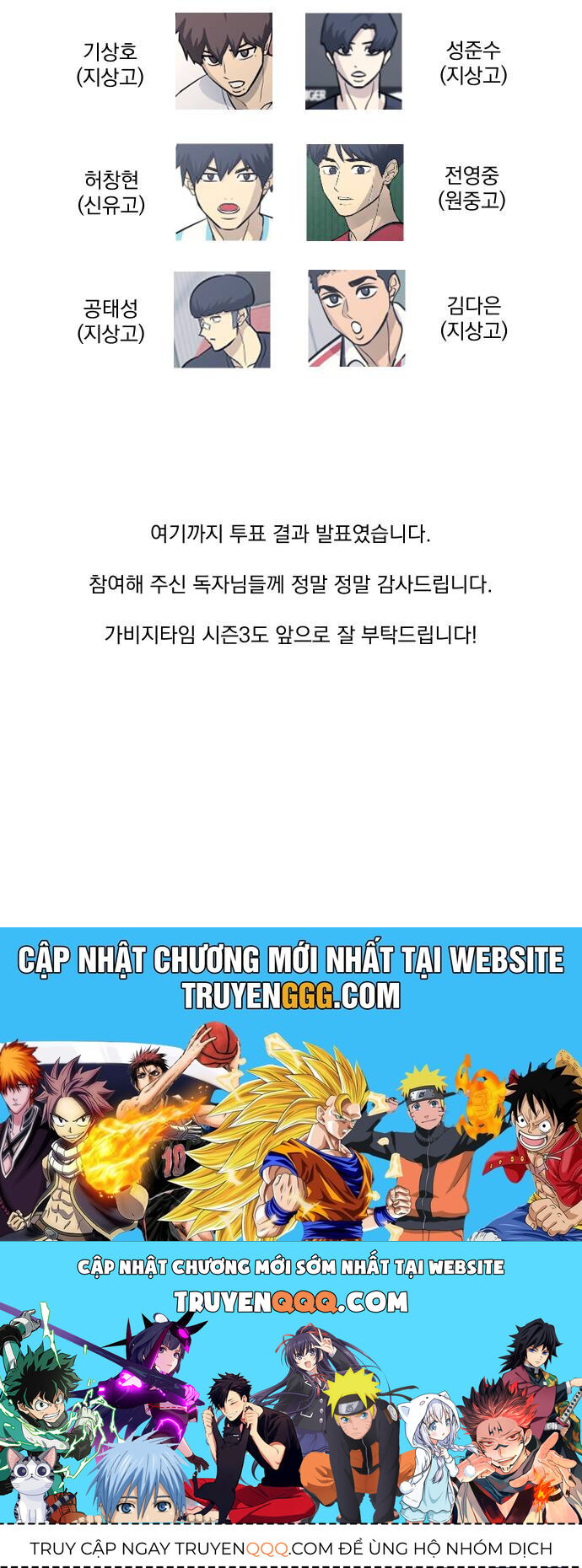 page_40