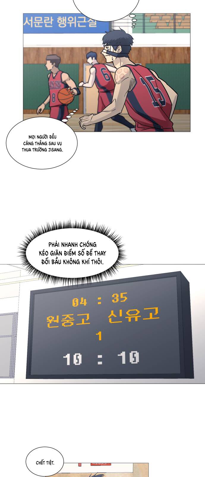 page_16