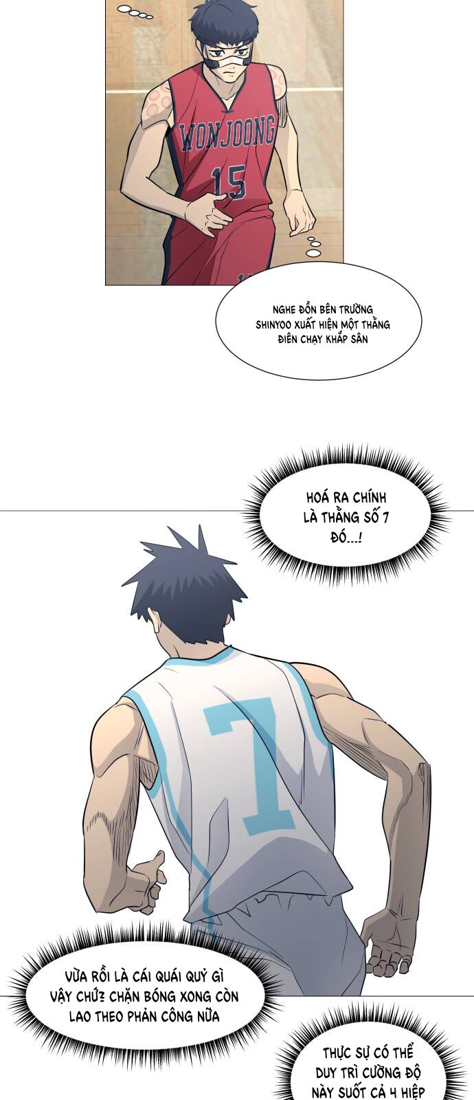 page_17
