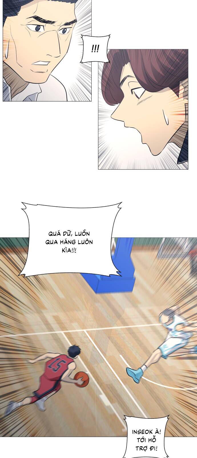 page_5