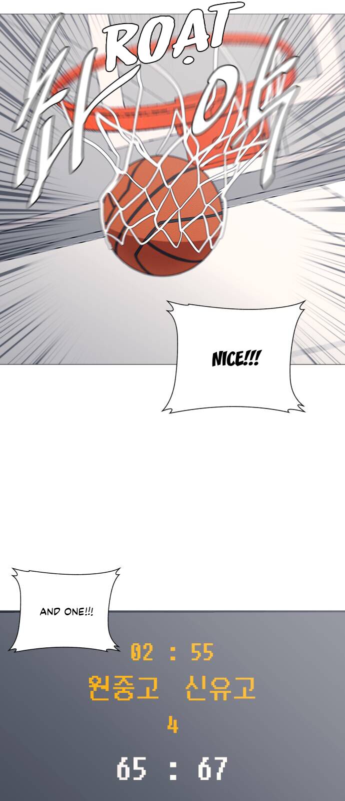 page_8