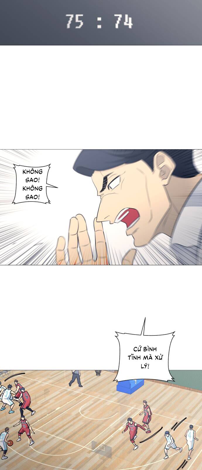 page_12