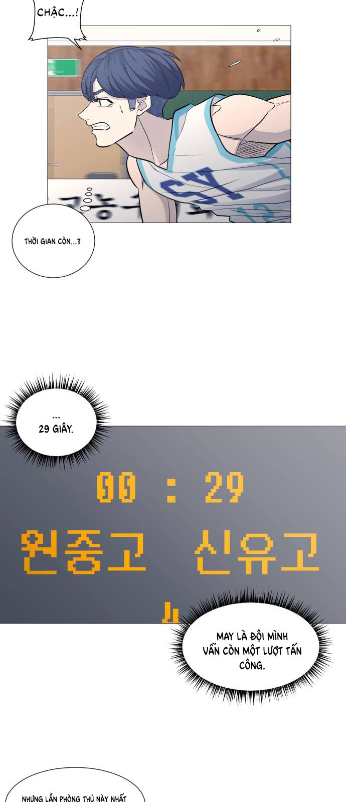 page_19