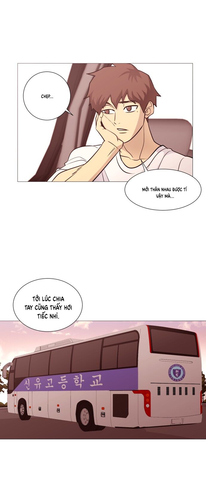 page_21