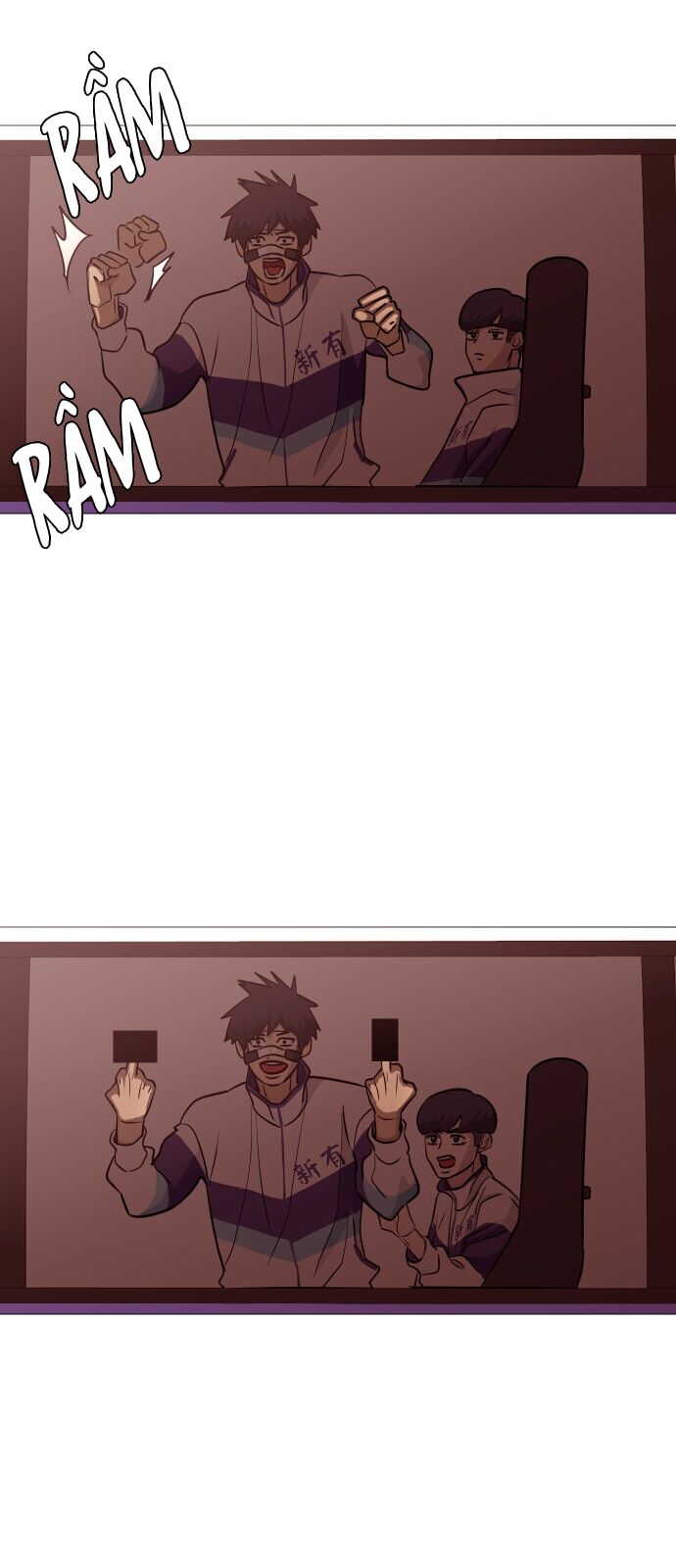 page_23
