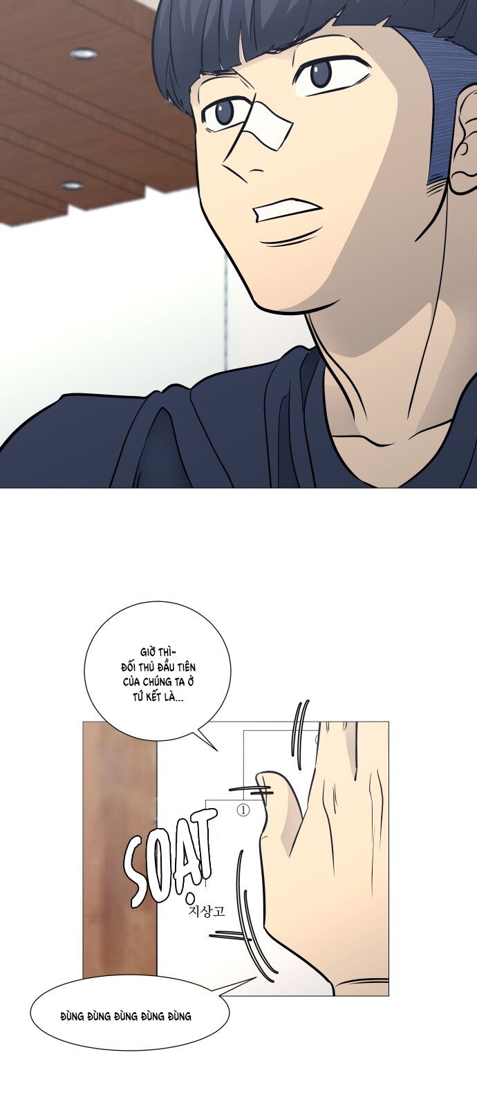 page_29