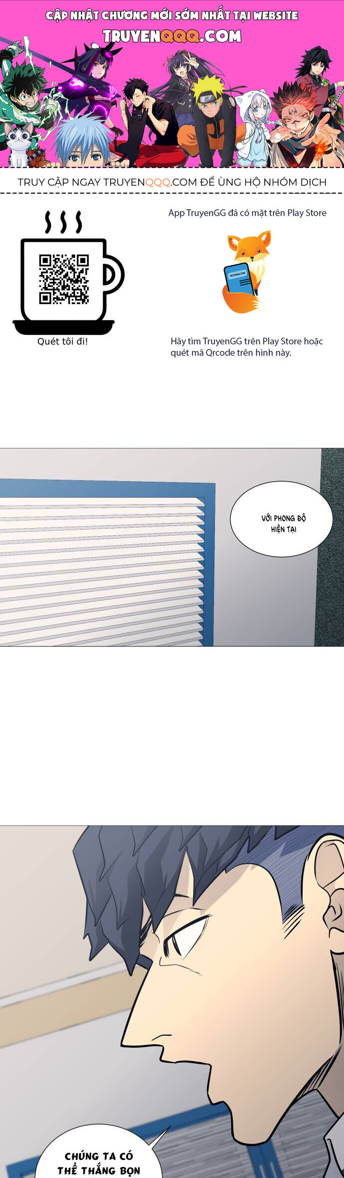 page_0