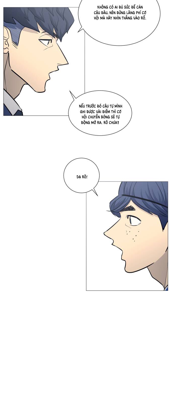 page_12