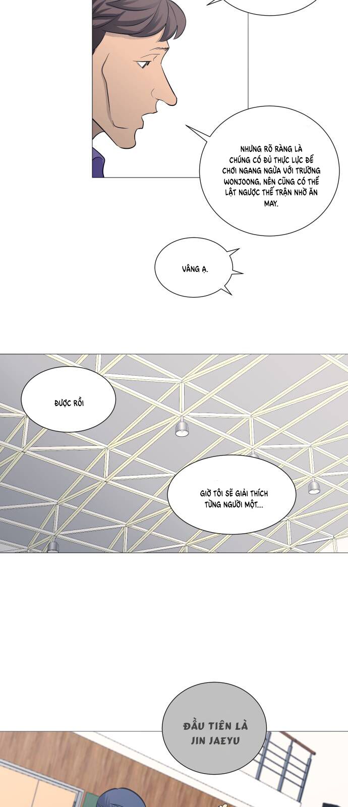page_17