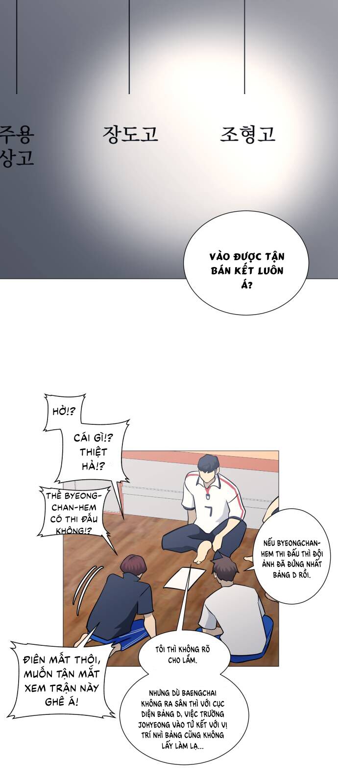 page_6