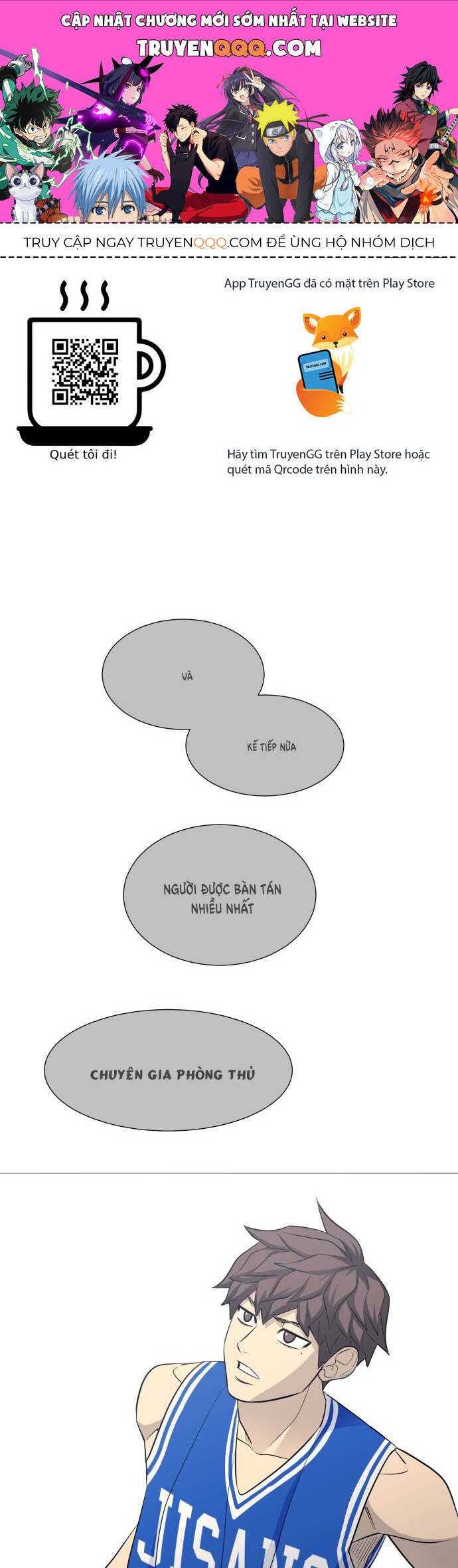 page_0