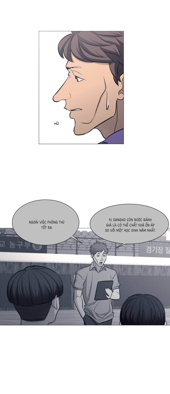 page_12