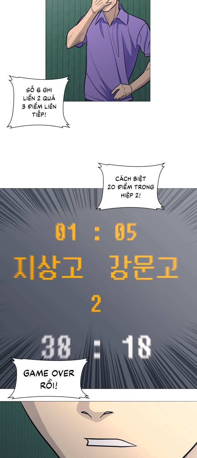 page_18